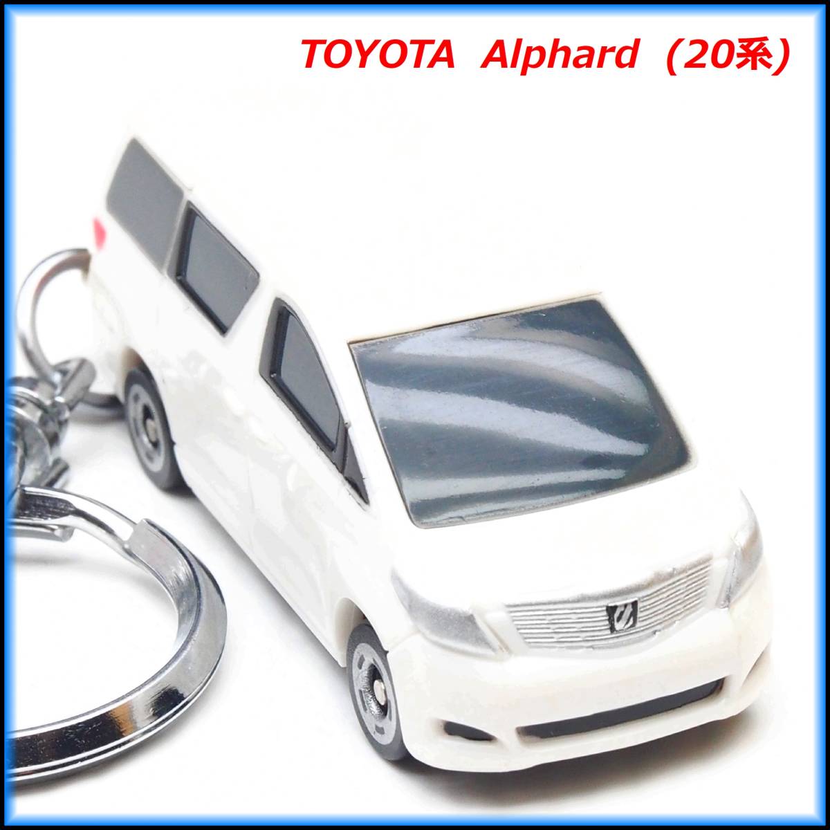 Amazon | 1/30 ミニカー アルファード ALPHARD 20系 前期 カラー