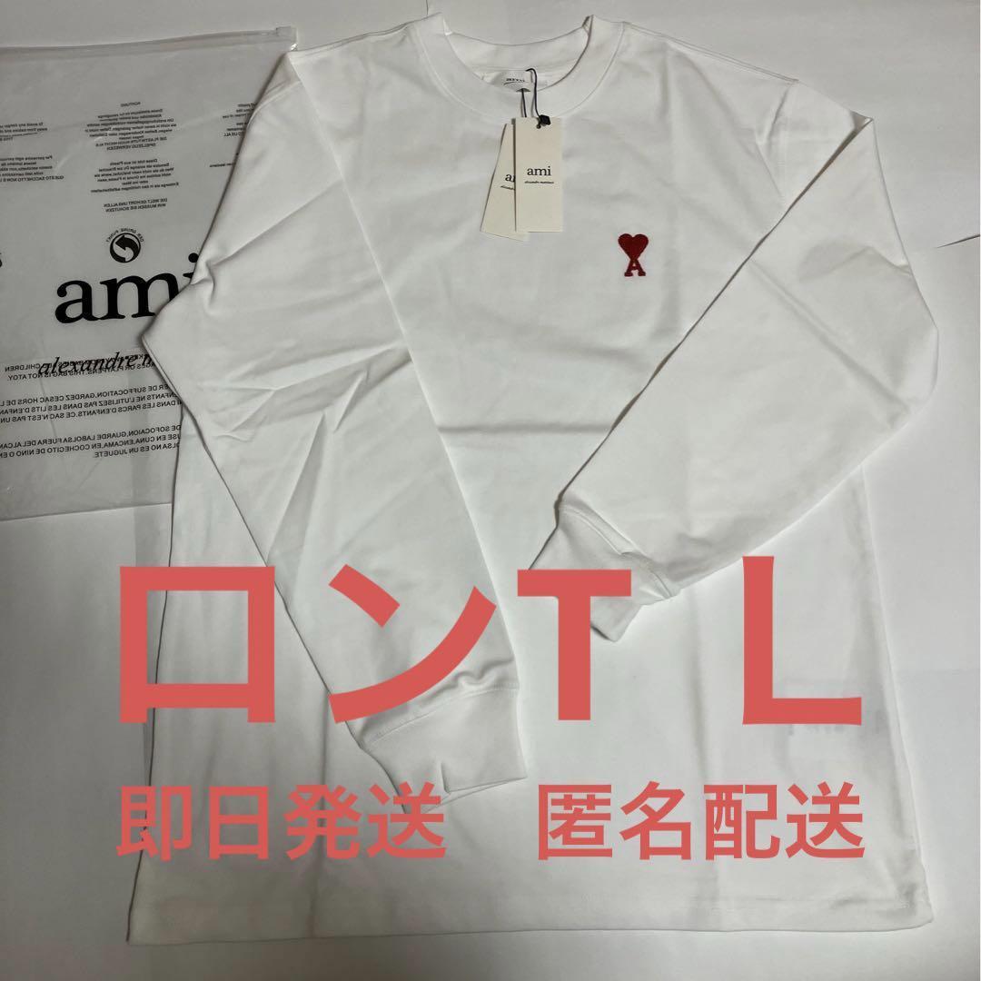 アミパリス Tシャツの新品・未使用品・中古品｜PayPayフリマ