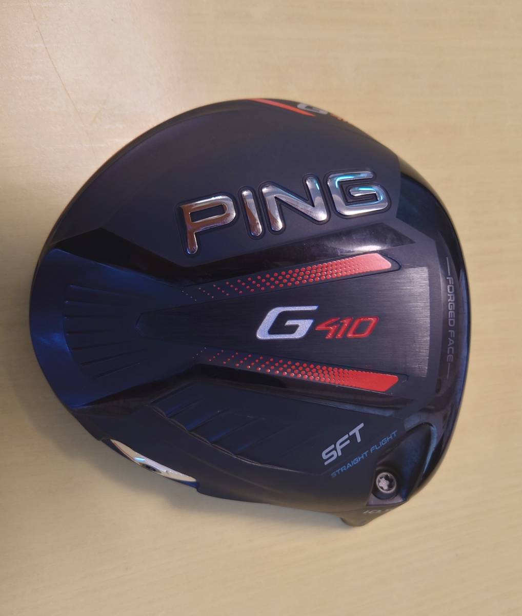 ヤフオク! -「ping 10.5」(部品) (クラブ)の落札相場・落札価格