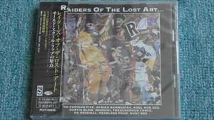 Raiders Of The Lost Art / レイダーズ・オブ・ザ・ロスト・アート/オールド・スクール・ラップKool Moe Dee,Whodini,Kurtis Blow,Busy Bee