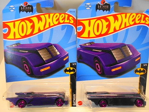 Hotwheels バットモービル ホットウィール ミニカー 2台セット バットマン アニメテッドシリーズ アメコミ DCコミック