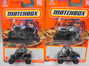 MATCHBOX ポラリス 2個セット RZR レンジャー ミニカー マッチボックス