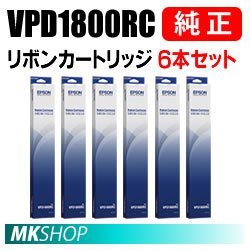 EPSON VP-D1800 オークション比較 - 価格.com