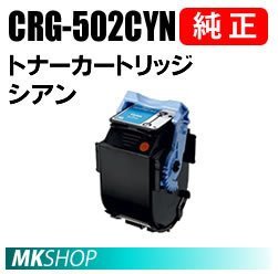 CANON Satera LBP5900 オークション比較 - 価格.com