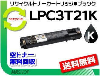 年最新ヤフオク! lp sの中古品・新品・未使用品一覧