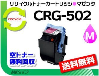 CANON Satera LBP5910 オークション比較 - 価格.com