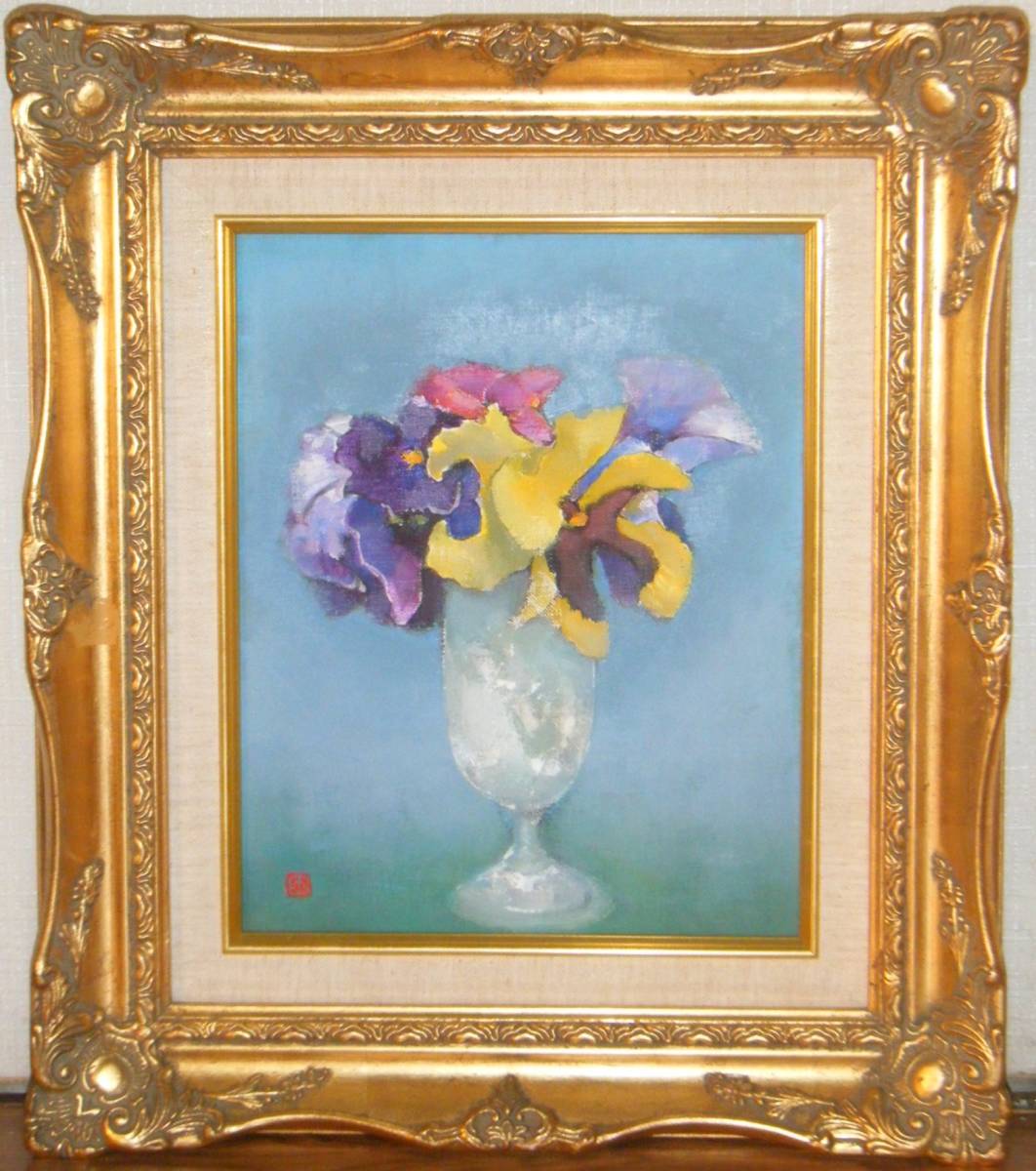 [Authentic work] Painting Yukio Taya Oil Painting No. 3 Pansy Tatekikai Doujin Masterpiece O107, painting, oil painting, still life painting