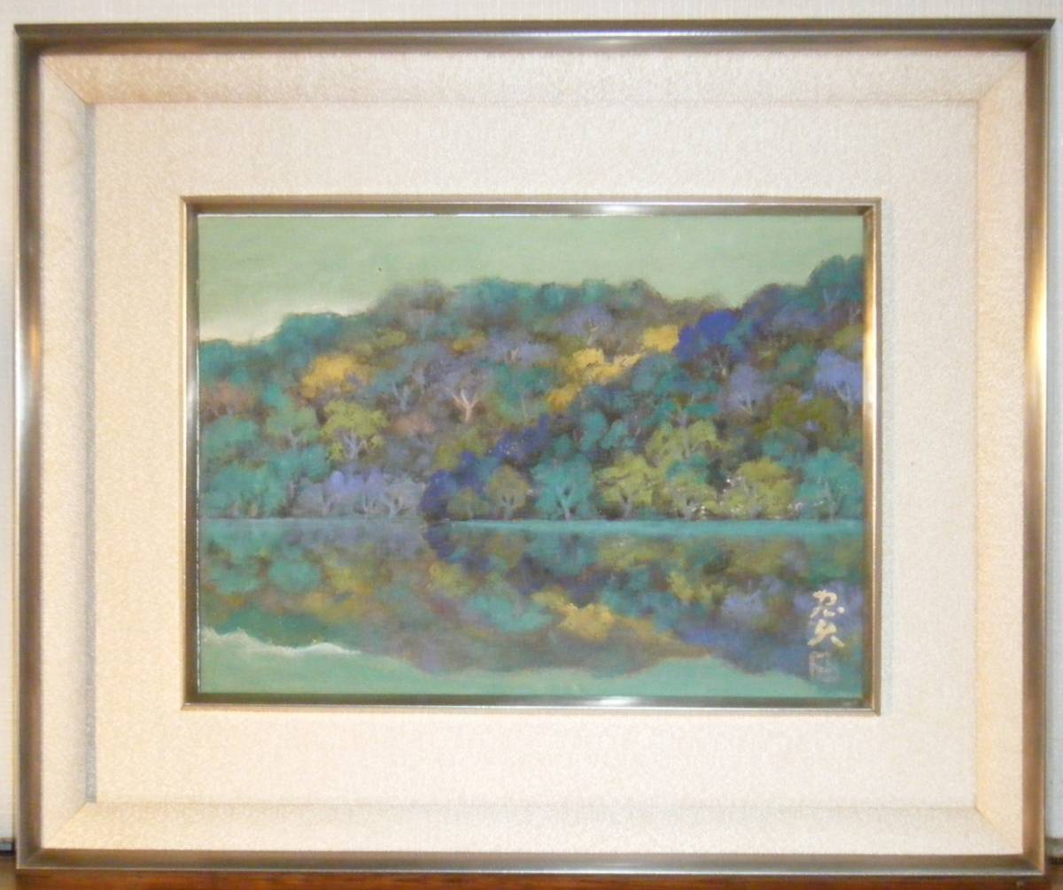 【真作】絵画 会津陵月 日本画(色紙) 兎 人気作家 逸品 L34 détails