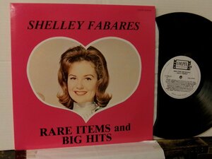 ▲LP SHELLEY FABARES シェリー・ファブレー / RARE ITEMS & BIG HITS 輸入盤 COLPIX SCP-522◇r51014