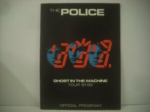 ■ パンフレット 　ザ・ポリス / オフィシャルプログラム THE POLICE GHOST IN THE MACHINE TOUR '81-'82 OFFICIAL PROGRAM ◇r51002