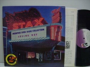 [LP] メンフィス・ソウル・レアー・コレクション VOL.2 / スタックス MEMPHIS SOUL RARE COLLECTION VIP-4064 ◇r51005