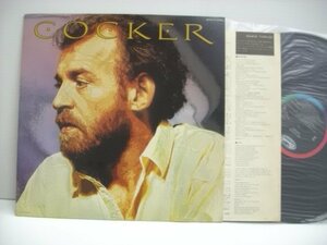 [LP] JOE COCKER ジョー・コッカー / COCKER コッカー 国内盤 東芝EMI株式会社 ECS-81743 ◇51009