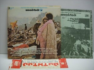 [3LP] V.A. / WOODSTOCK ウッドストック オリジナル・サウンドトラック 国内盤 ワーナー・パイオニア株式会社 P-5003・4・5 ◇51009