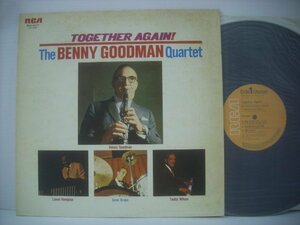 ■ LP ベニー・グッドマン / トゥゲザー・アゲイン ライオネルハンプトン THE BENNY GOODMAN QUARTET TOGETHER AGAIN RCA-6217 ◇r51007