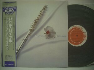 ■ 帯付 LP フランク・ウェス・ウィズ・トミー・フラナガン / バトル・ロイヤル FRANK WESS BATTLE ROYAL 1981年 ULS-6079-G ◇r51007