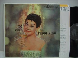 [LP] TEDDI KING テディ・キング / TO YOU FROM トゥ・ユー・フロム 国内盤 BMGビクター株式会社 BVJJ-2843 ◇r51012