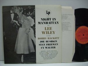 [LP] LEE WILEY リー・ワイリー / NIGHT IN MANHATTAN ナイト・イン・マンハッタン 国内盤 株式会社CBS・ソニー 20AP 1476 ◇r51012