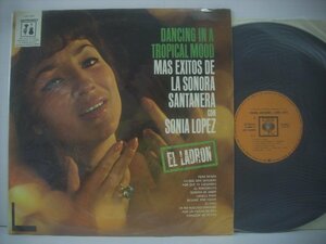 ■ 輸入USA盤ジャケ 国内盤LP 　ソノーラ・サンタネーラとソニア・ロペス / SONIA LOPEZ 1968年 ラテン メキシコ YS-945-C ◇r51016