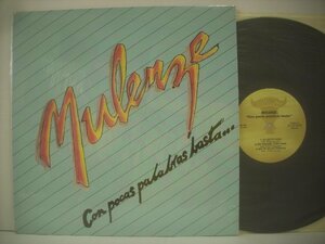 ■ 輸入USA盤 LP ORQUESTA MULENZE /CON POCAS PALABRAS BASTA オルケスタ ムレンセ 1984年 ラテン サルサ BRONCO RECORDS B-131 ◇r51016