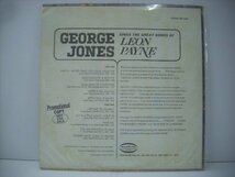 ■ 輸入USA盤 LP 　GEORGE JONES / SINGS THE GREAT SONGS OF LEON PAYNE ジョージ・ジョーンズ 1971年 MUSICOR RECORDS MS-3204 ◇r51018_画像2