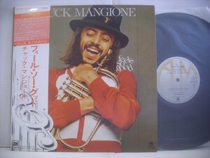 ■ 帯付 LP チャック・マンジョーネ / フィール・ソー・グッド CHUCK MANGIONE FEELS SO GOOD 1977年 AMP-6006 ◇r51020