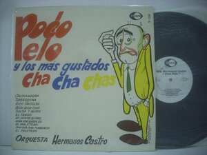 ■ 輸入USA盤 LP 　ORQUESTA HERMANOS CASTRO / POCO PELO オルケスタエルマノスカストロ SUAVE KS-1129 ラテン チャチャチャ ◇r51025