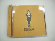 [帯付 CD] J-REXXX / HUMAN 2016年 DIGITAL NINJA RECORDS DNRCD-008 ジャパニーズレゲエ ◇r51023_画像1