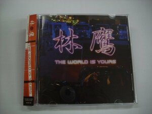 [帯付 CD] 林鷹 / THE WORLD IS YOURS 2009年 K450GT-001 ジャパニーズヒップホップ ◇r51023