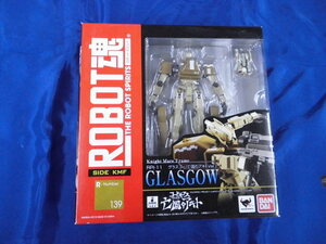 新品・未開封 バンダイ ROBOT魂 139 コードギアス亡国のアキト 「グラスゴー(亡国のアキトVer.)