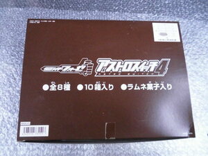 新品・未開封 バンダイ 仮面ライダー フォーゼ 　アストロスイッチ4　全8種　各１個