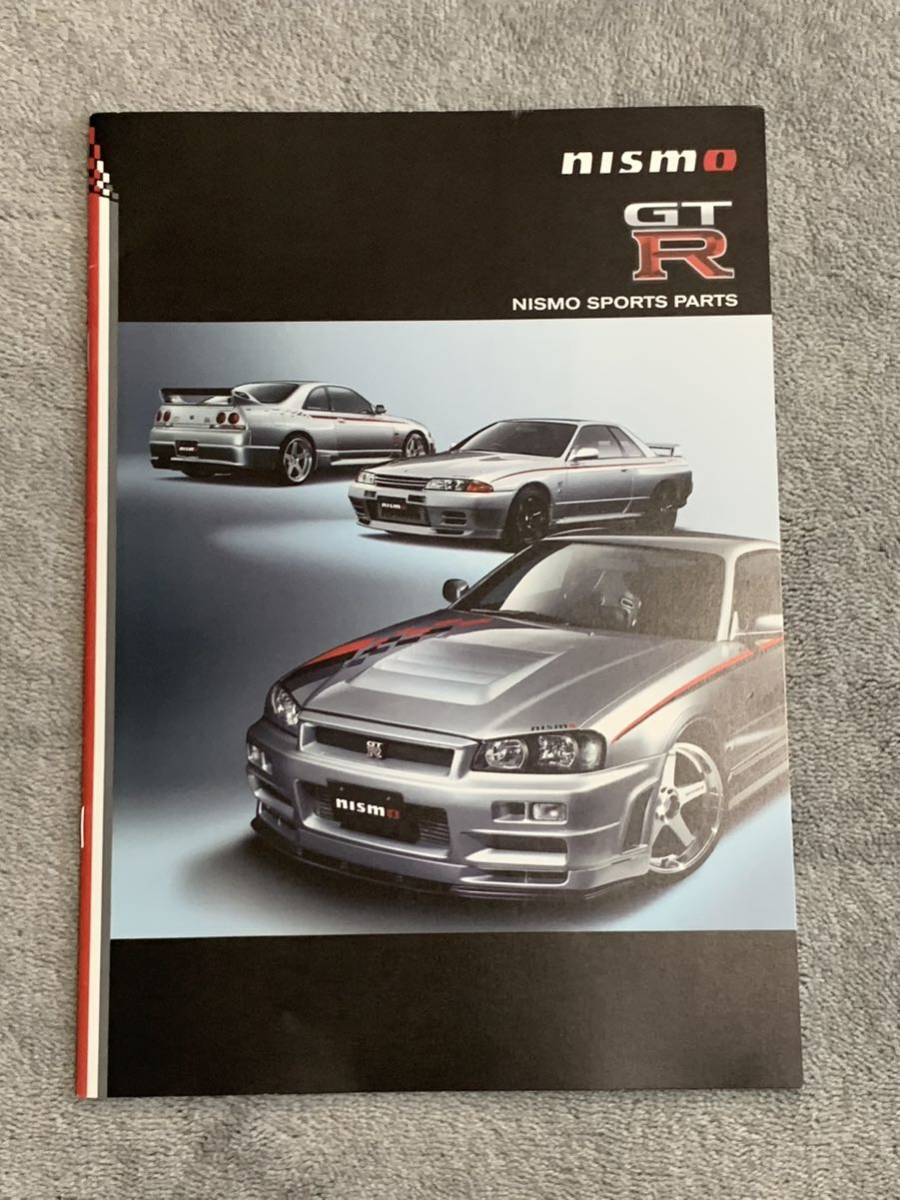 2023年最新】ヤフオク! -ニスモ スカイライン gt-rの中古品・新品・未
