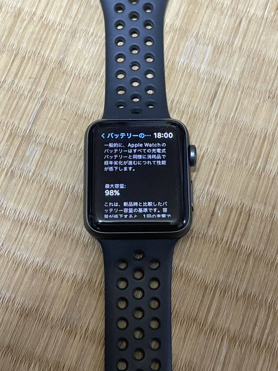 ヤフオク! -「apple watch series 3 nike」(スマートウォッチ本体