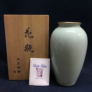 大倉陶園 OKURA 花瓶 Miyuki Iida 飯田深雪 グリーン 全高22.5cm 陶器 フラワーベース 花器 金彩　共箱入　栞付　料理研究家