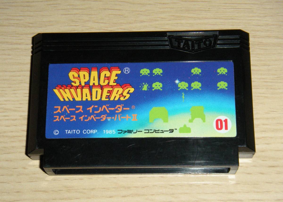 Yahoo!オークション -「スペース インベーダー ファミコン」の落札相場