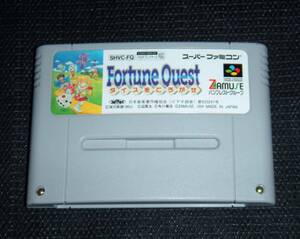 即決　SFC　Fortune Quest フォーチュンクエスト ダイスをころがせ　セーブデータ有　同梱可　クリーニング済