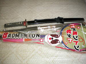 *bato Minton 4 pcs set case attaching fake sword small sword fishing gear marine Mate 270 in set cheap prompt decision 