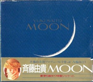 斉藤由貴/MOON　CD