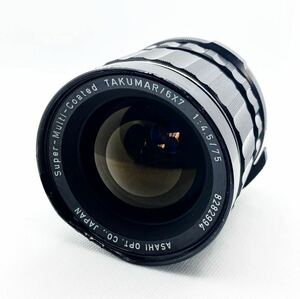 #983 ◆銘品◆ PENTAX ペンタックス SMC TAKUMAR 6x7 75mm F4.5 中盤カメラ レンズ