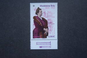 外国切手：フランス切手 「マドレーヌ・ブレ」1種完 未使用
