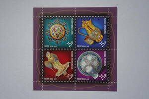 外国切手：ロシア切手 「ロシアの宝」 4種ｍ/ｓ 未使用