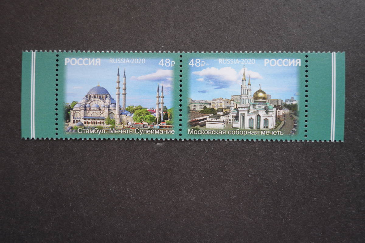 2718 外国切手 ロシア 2012年建築2種 未使用 - メルカリ