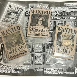 ワンピース　ウォンテッドプレートスペシャル弾　ベラミー　ゲッコー・モリア　フォクシー ONE PIECE ガチャ