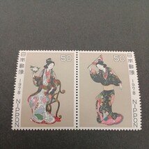 切手　1978年　切手趣味週間_画像1