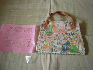  unused goods * Tsumori Chisato Special made satin tote bag * springs appendix 