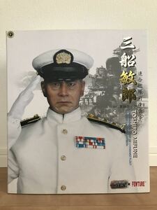 三船敏郎 連合艦隊司令長官 夏服ver 1/6 フィギュア 3RーFEWTUR 絶版品　新品未開封