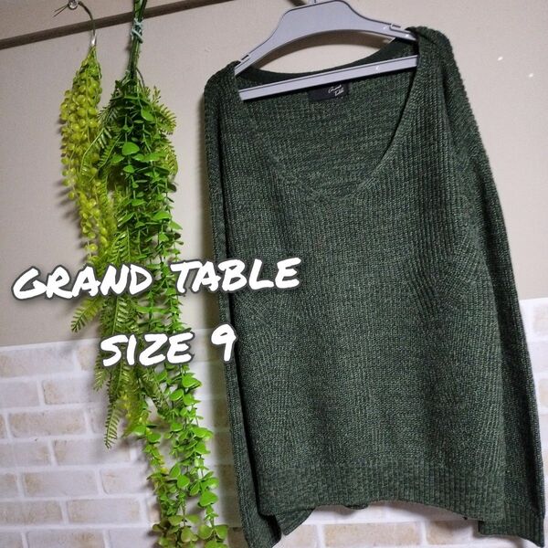 grand table vネック　ニットセーター