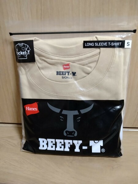 ヘインズ ビーフィー ロングスリーブ ポケ付ロンT 長袖 1枚 BEEFY-T　ベージュ　Ｓ