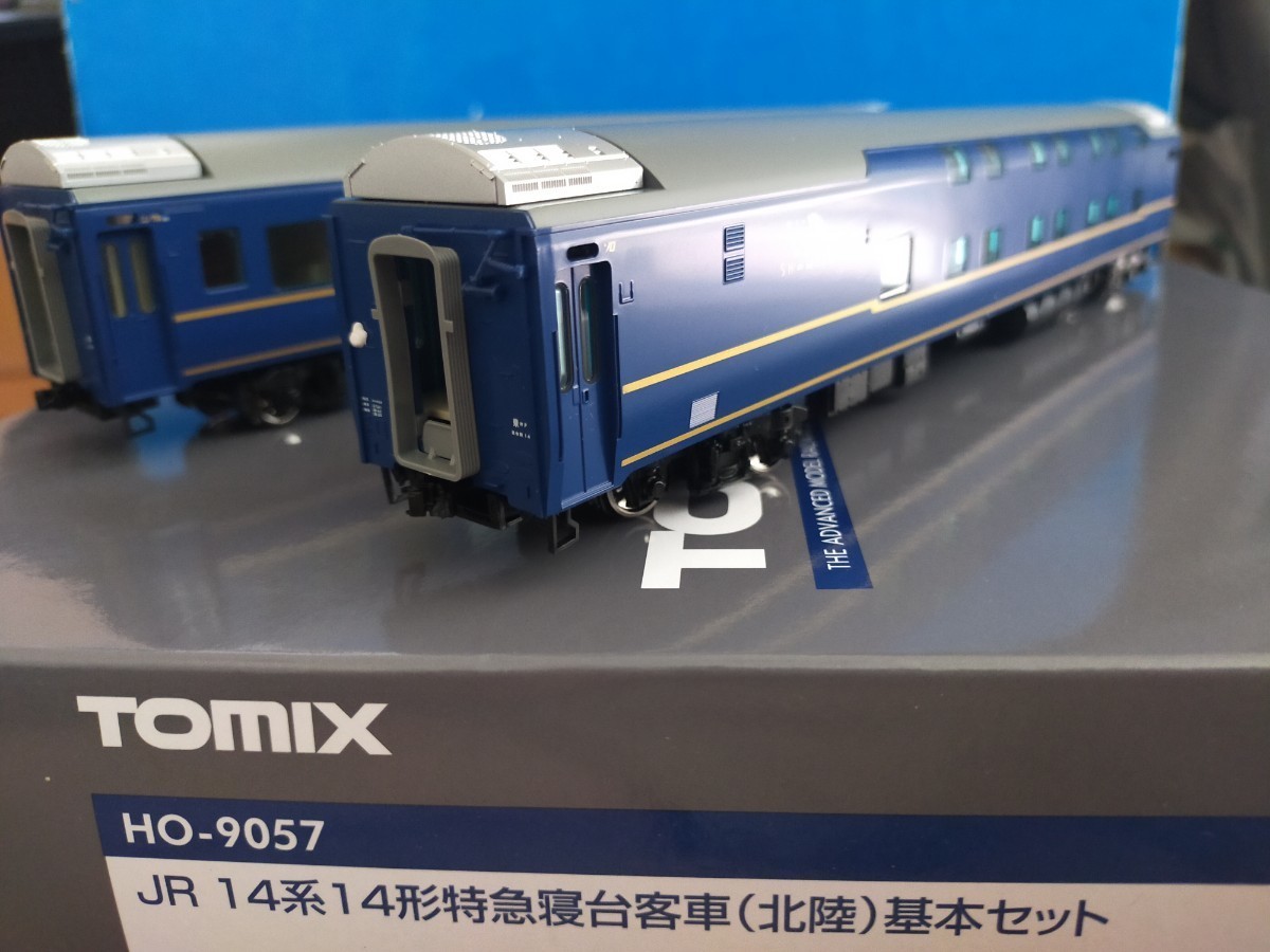 2023年最新】ヤフオク! -14系客車の中古品・新品・未使用品一覧