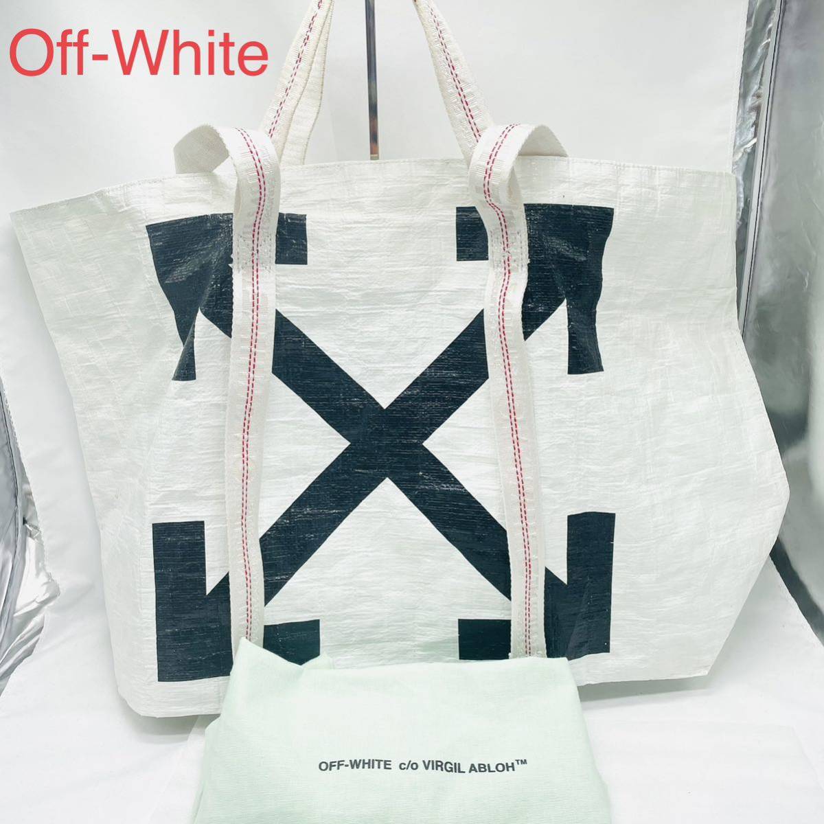 2023年最新】ヤフオク! -off-white(オフホワイト) トートバッグ(トート