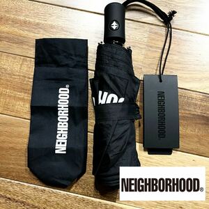 新品　NEIGHBORHOOD CI/E-UMBRELLA HELINOX 傘　ネイバーフッド 折り畳み傘 ワンタッチ 折りたたみ傘